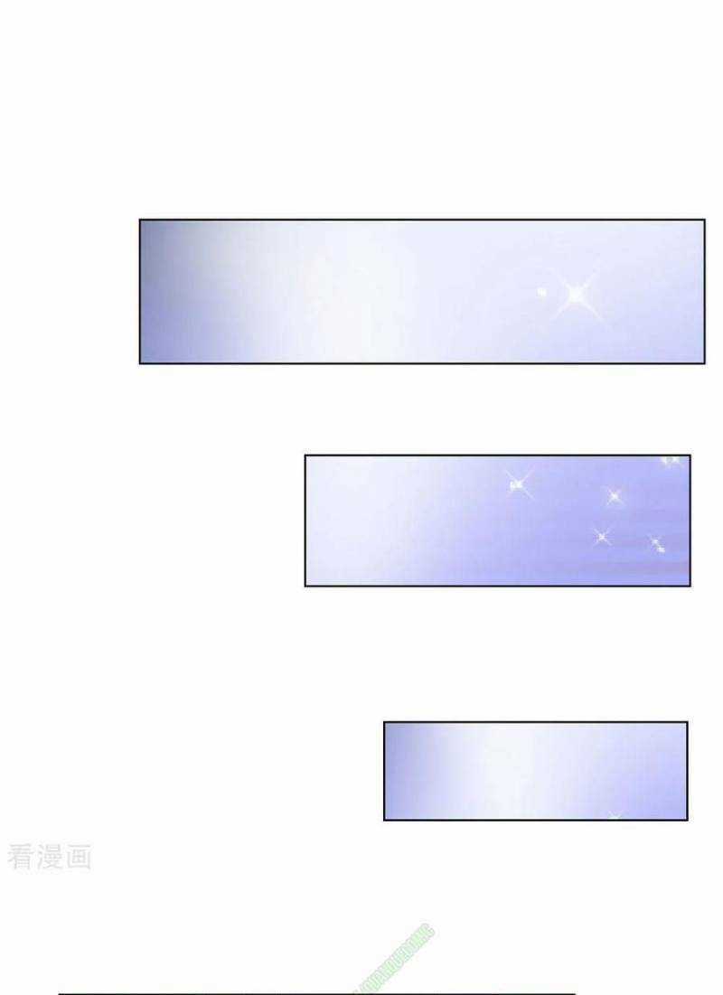 Cực Phẩm Yêu Nghiệt Chapter 16 trang 12