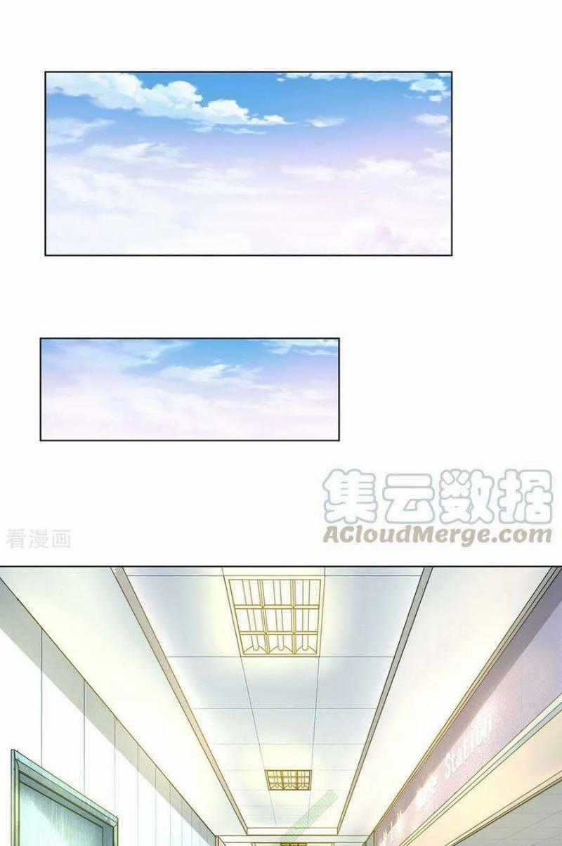 Cực Phẩm Yêu Nghiệt Chapter 22 trang 0