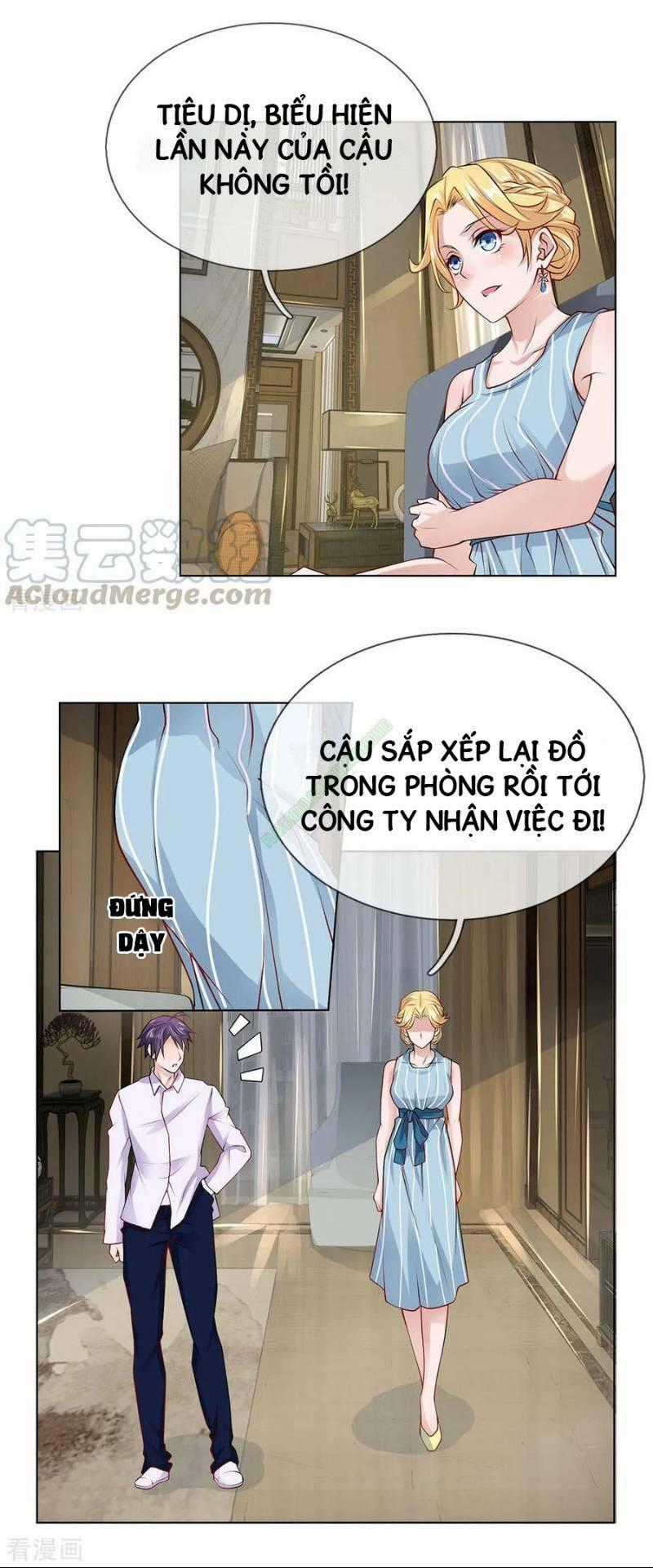 Cực Phẩm Yêu Nghiệt Chapter 32 trang 0