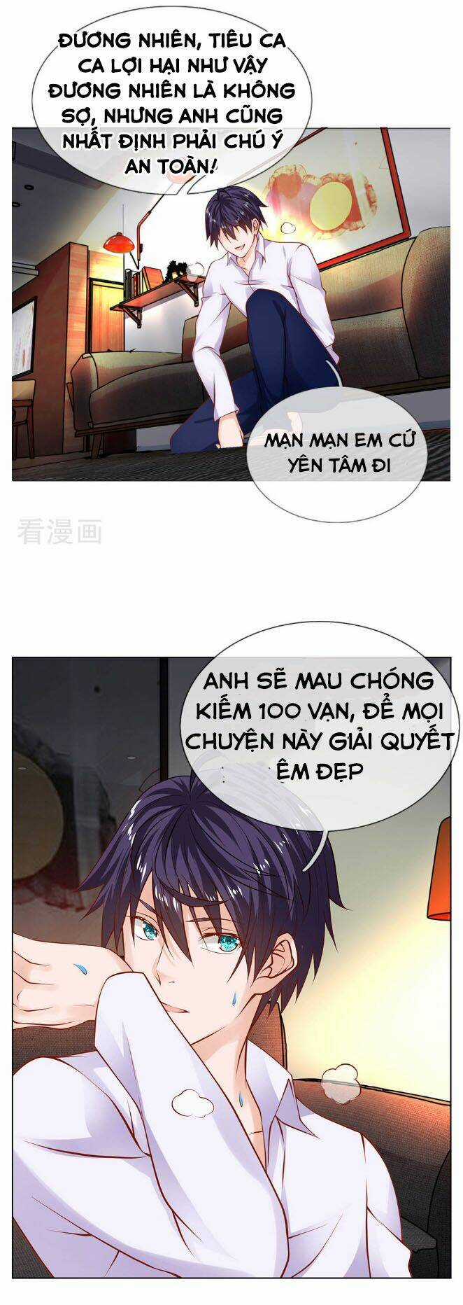 Cực Phẩm Yêu Nghiệt Chapter 6 trang 17