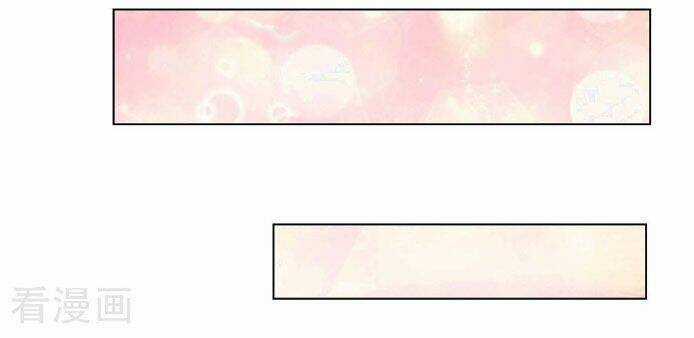 Cực Phẩm Yêu Nghiệt Chapter 6 trang 9