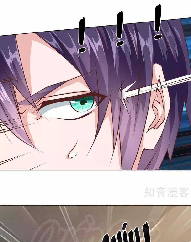 Cực Phẩm Yêu Nghiệt Chapter 60 trang 14