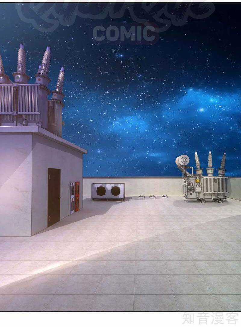 Cực Phẩm Yêu Nghiệt Chapter 61 trang 7