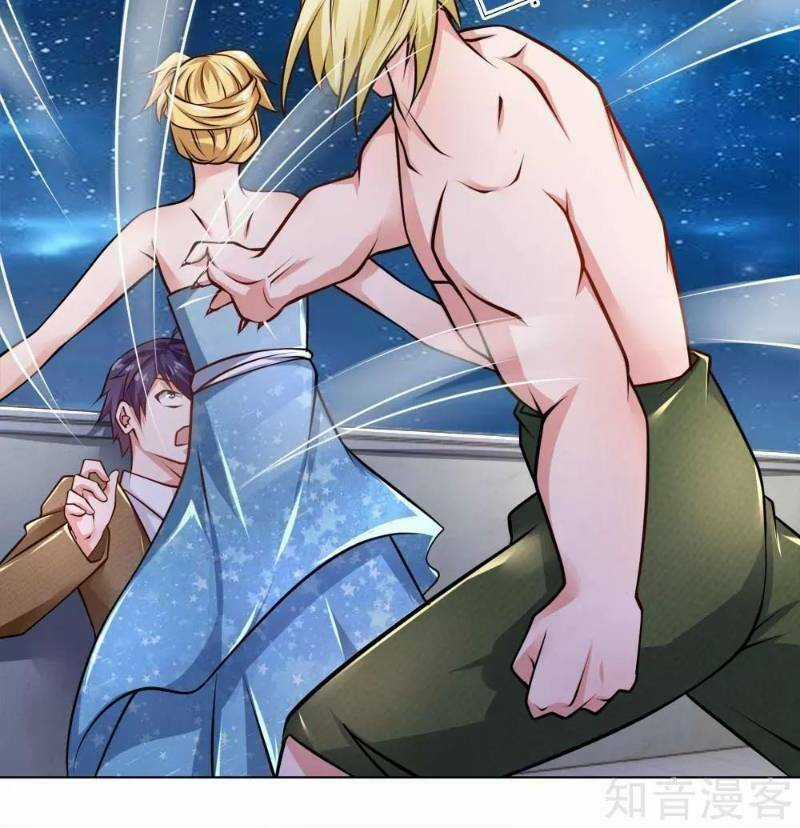 Cực Phẩm Yêu Nghiệt Chapter 66 trang 17