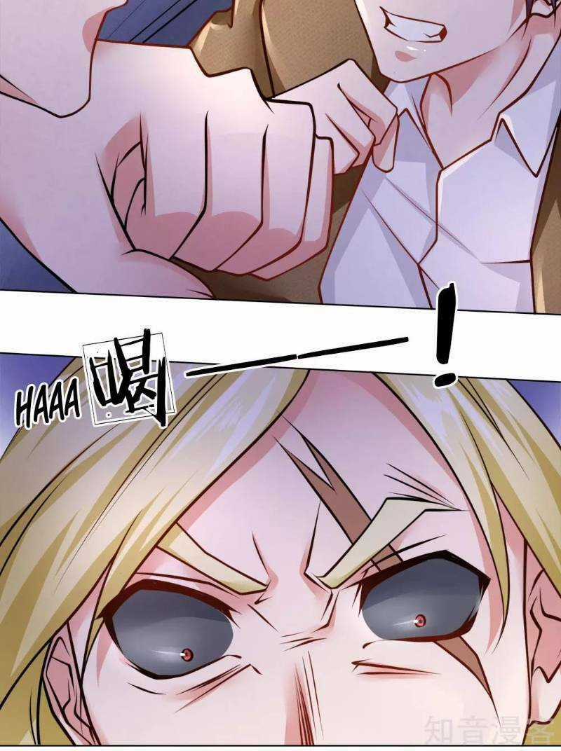 Cực Phẩm Yêu Nghiệt Chapter 66 trang 5