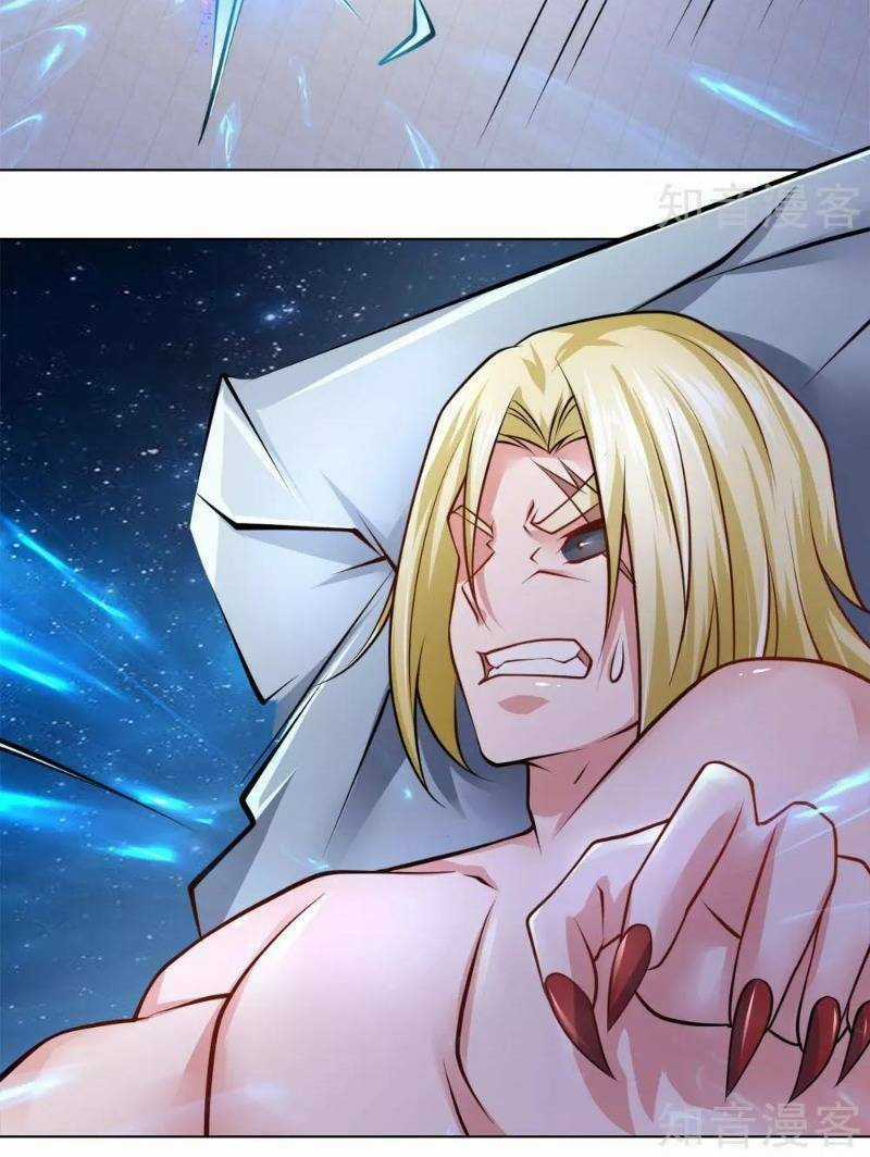 Cực Phẩm Yêu Nghiệt Chapter 67 trang 20