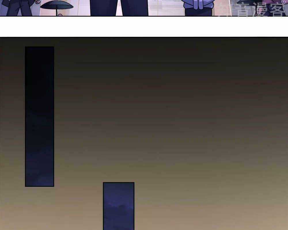 Cực Phẩm Yêu Nghiệt Chapter 69 trang 20