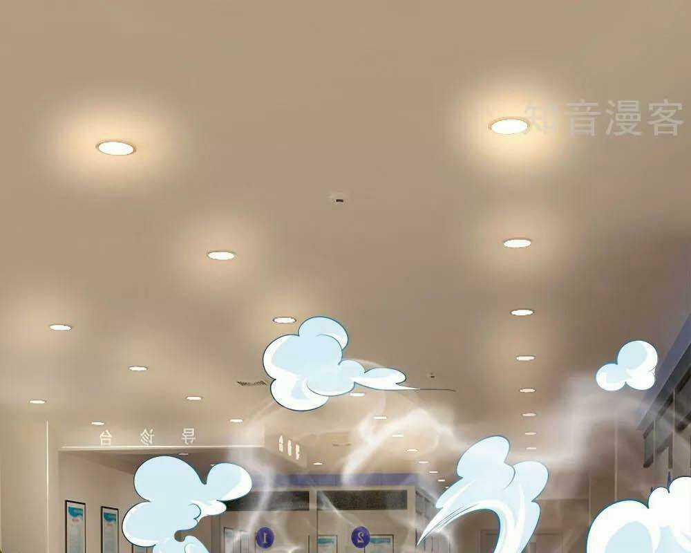 Cực Phẩm Yêu Nghiệt Chapter 69 trang 55