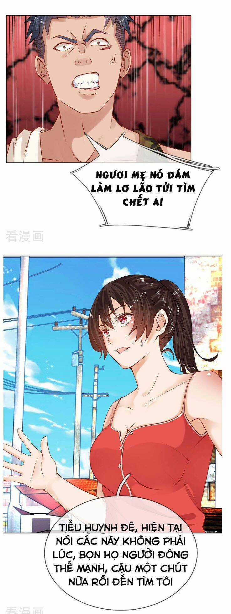 Cực Phẩm Yêu Nghiệt Chapter 7 trang 16