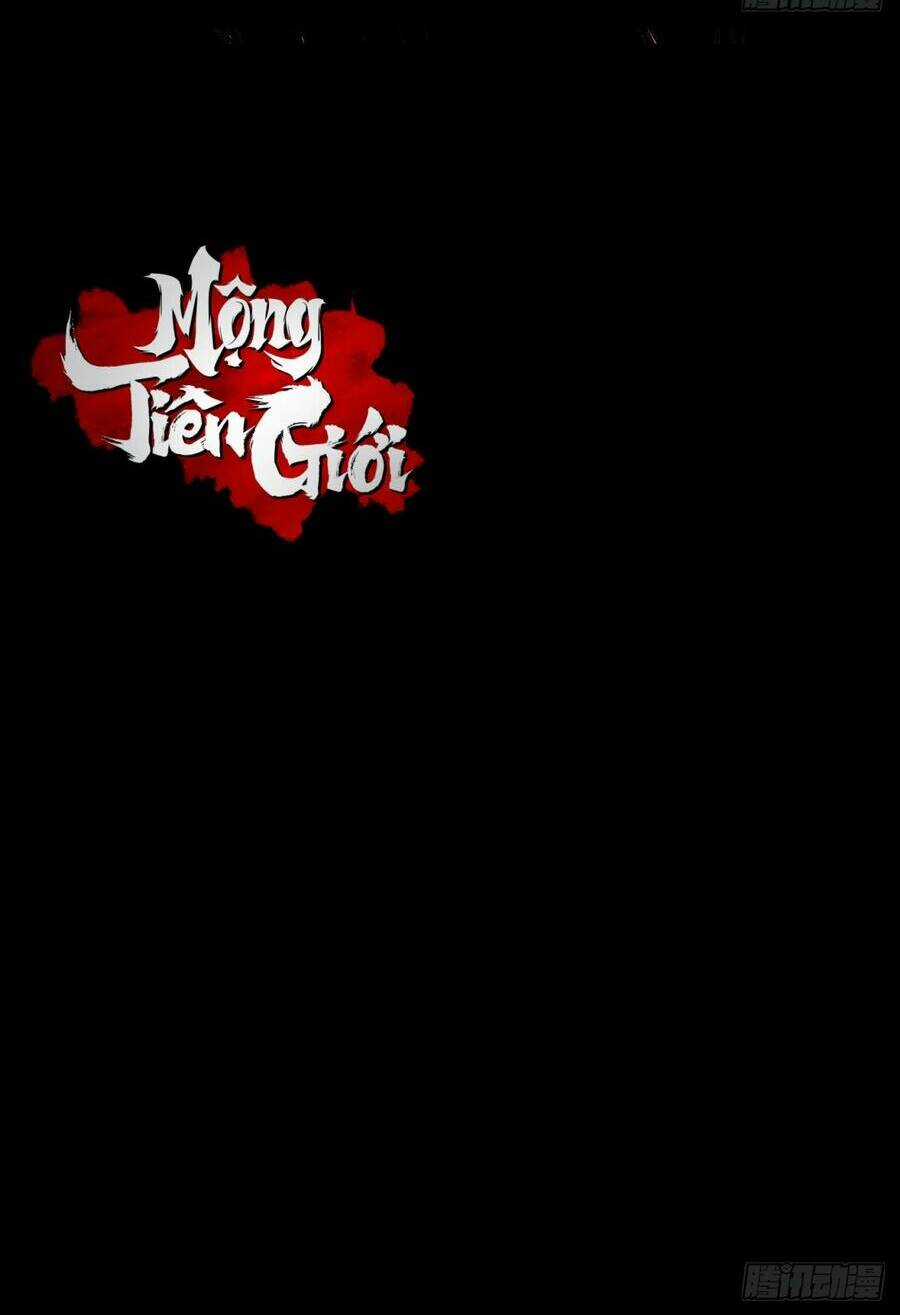 Cực Thiên Chi Chủ Chapter 0 trang 101