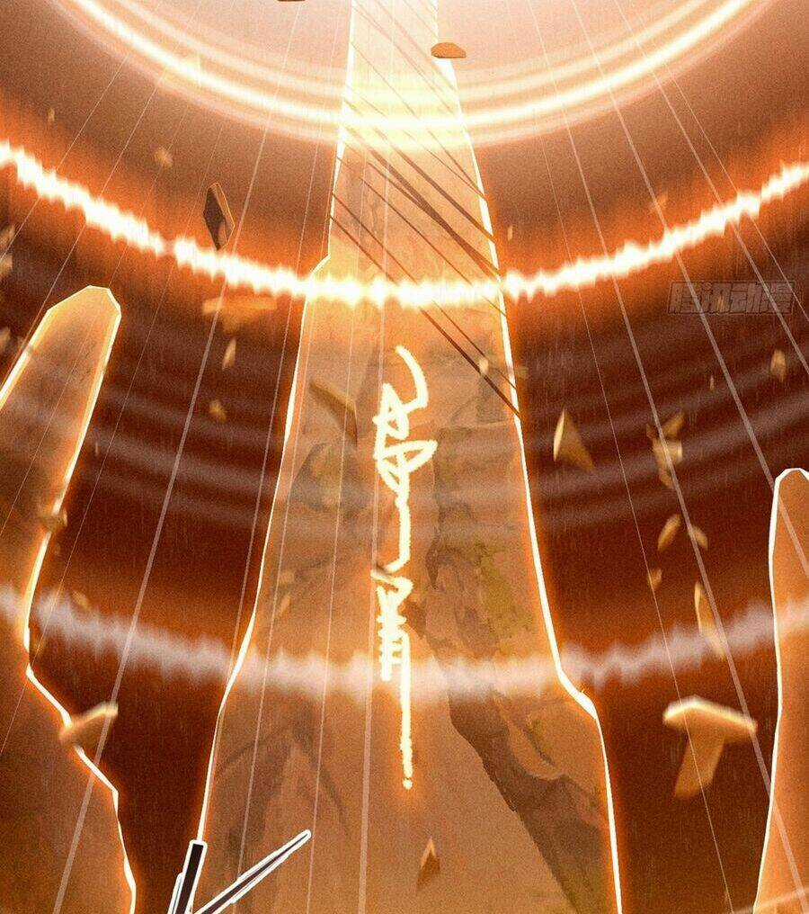 Cực Thiên Chi Chủ Chapter 0 trang 14