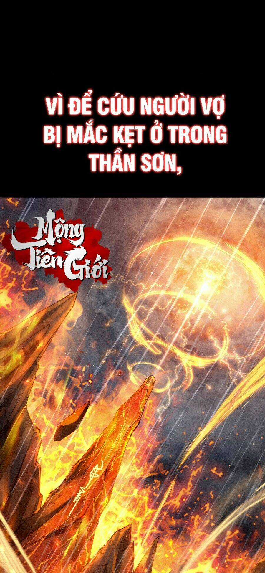 Cực Thiên Chi Chủ Chapter 0 trang 2