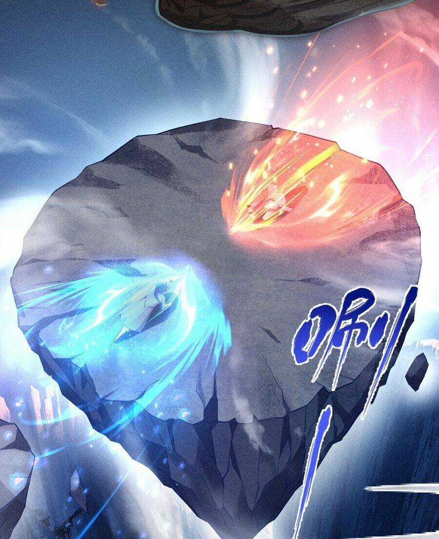 Cực Thiên Chi Chủ Chapter 0 trang 26