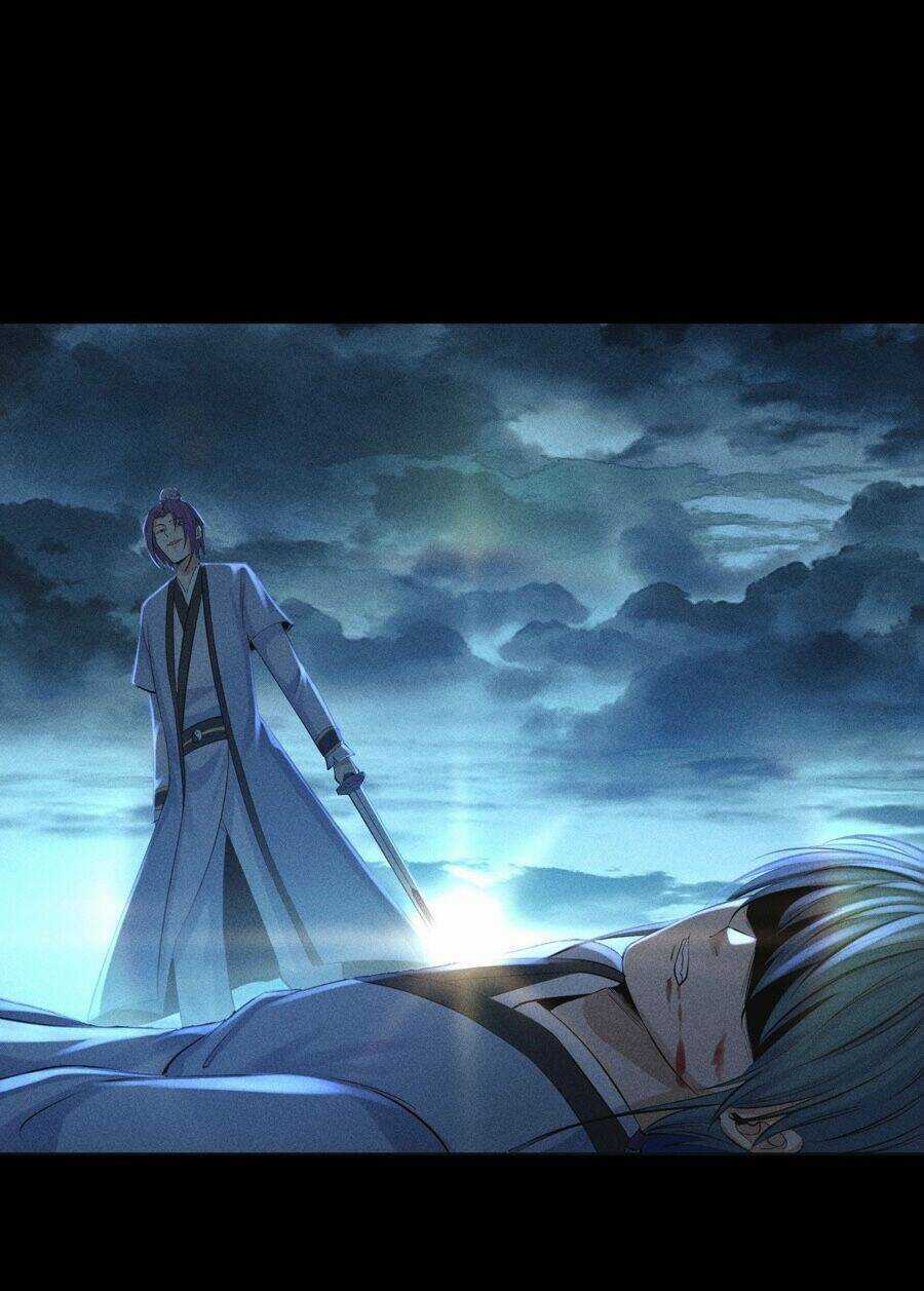 Cực Thiên Chi Chủ Chapter 0 trang 30