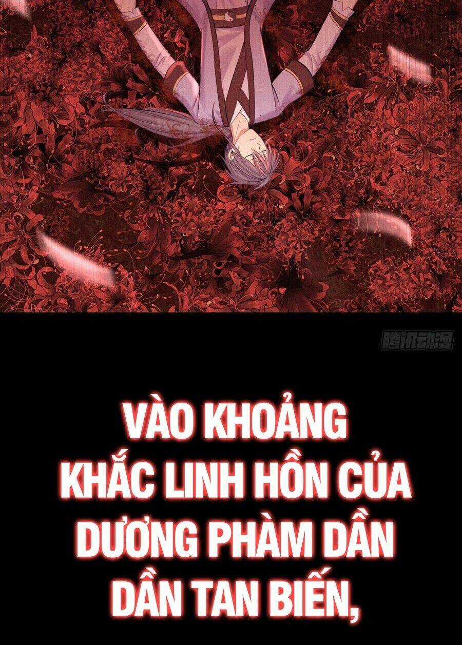 Cực Thiên Chi Chủ Chapter 0 trang 32