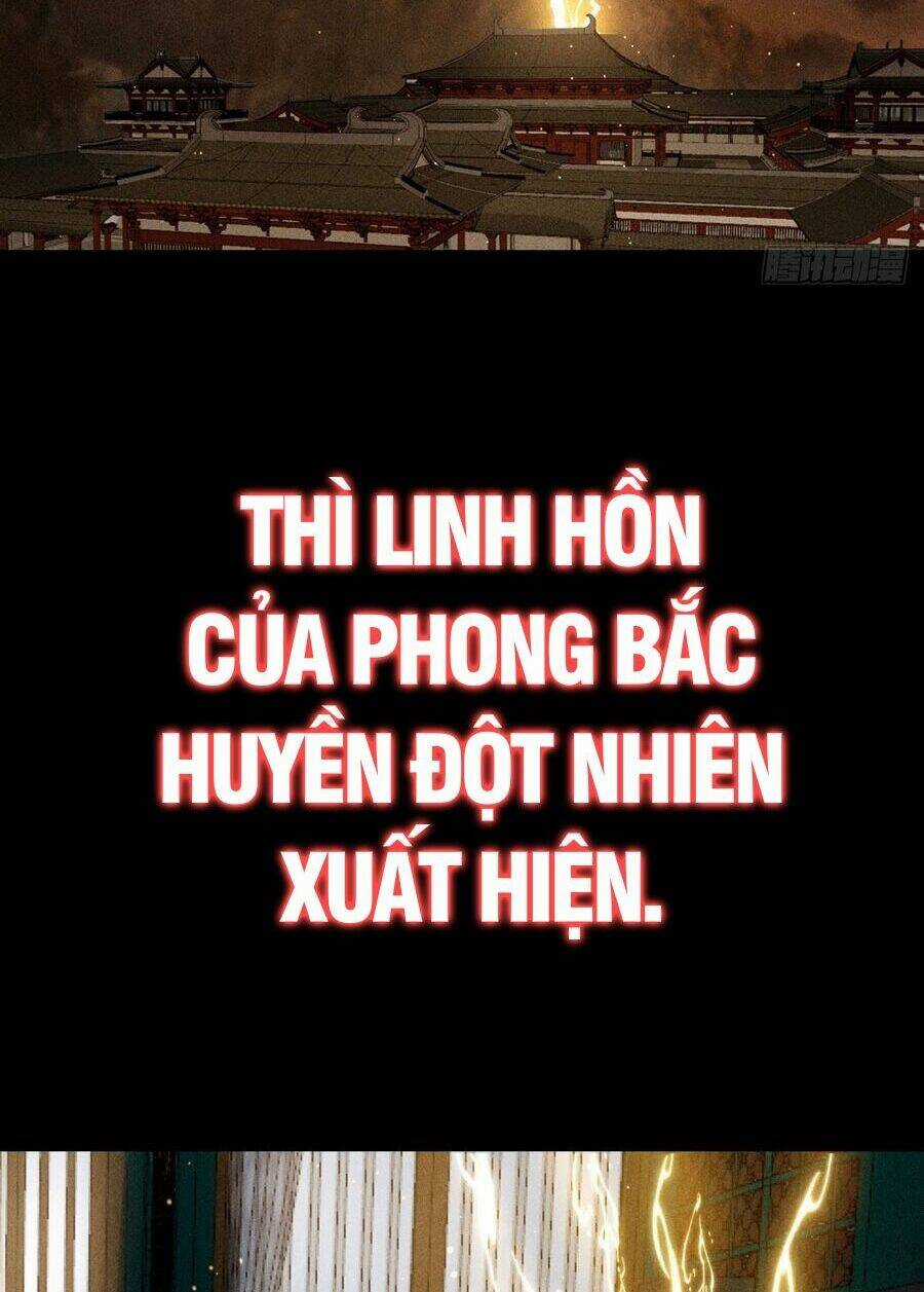 Cực Thiên Chi Chủ Chapter 0 trang 34