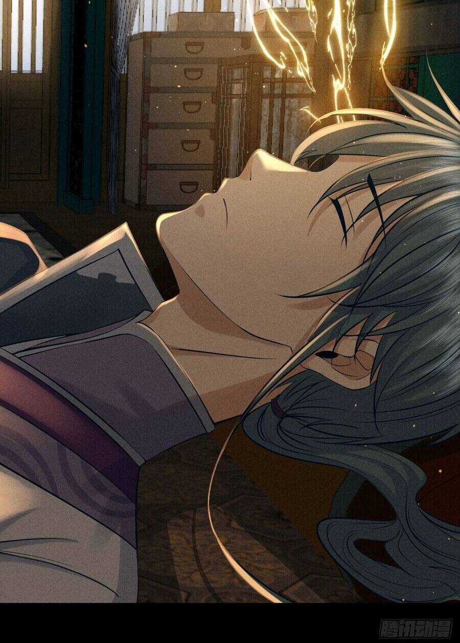 Cực Thiên Chi Chủ Chapter 0 trang 35