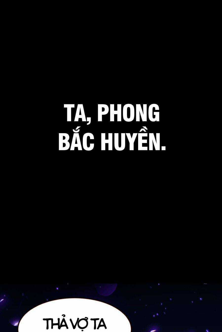 Cực Thiên Chi Chủ Chapter 0 trang 4