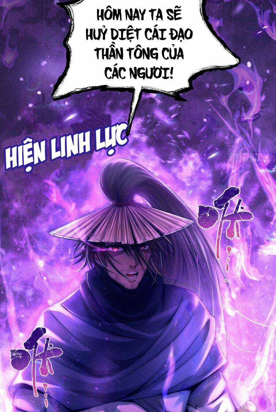 Cực Thiên Chi Chủ Chapter 0 trang 6