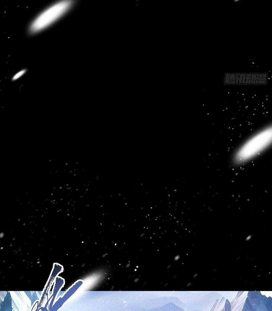 Cực Thiên Chi Chủ Chapter 0 trang 68