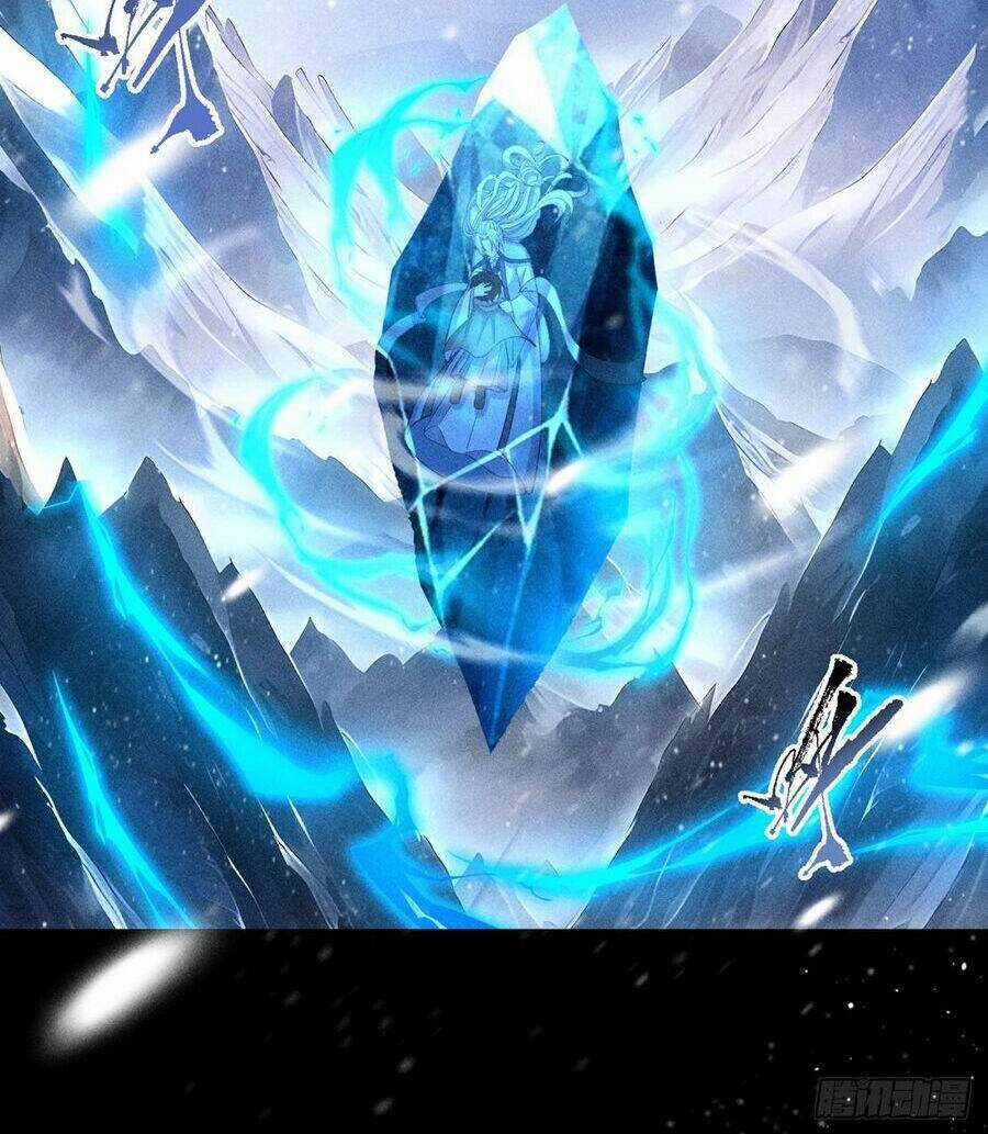 Cực Thiên Chi Chủ Chapter 0 trang 69