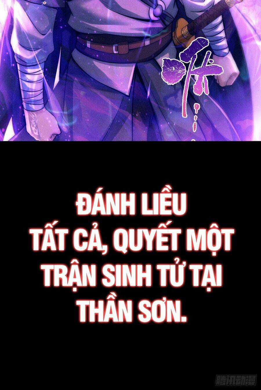 Cực Thiên Chi Chủ Chapter 0 trang 7