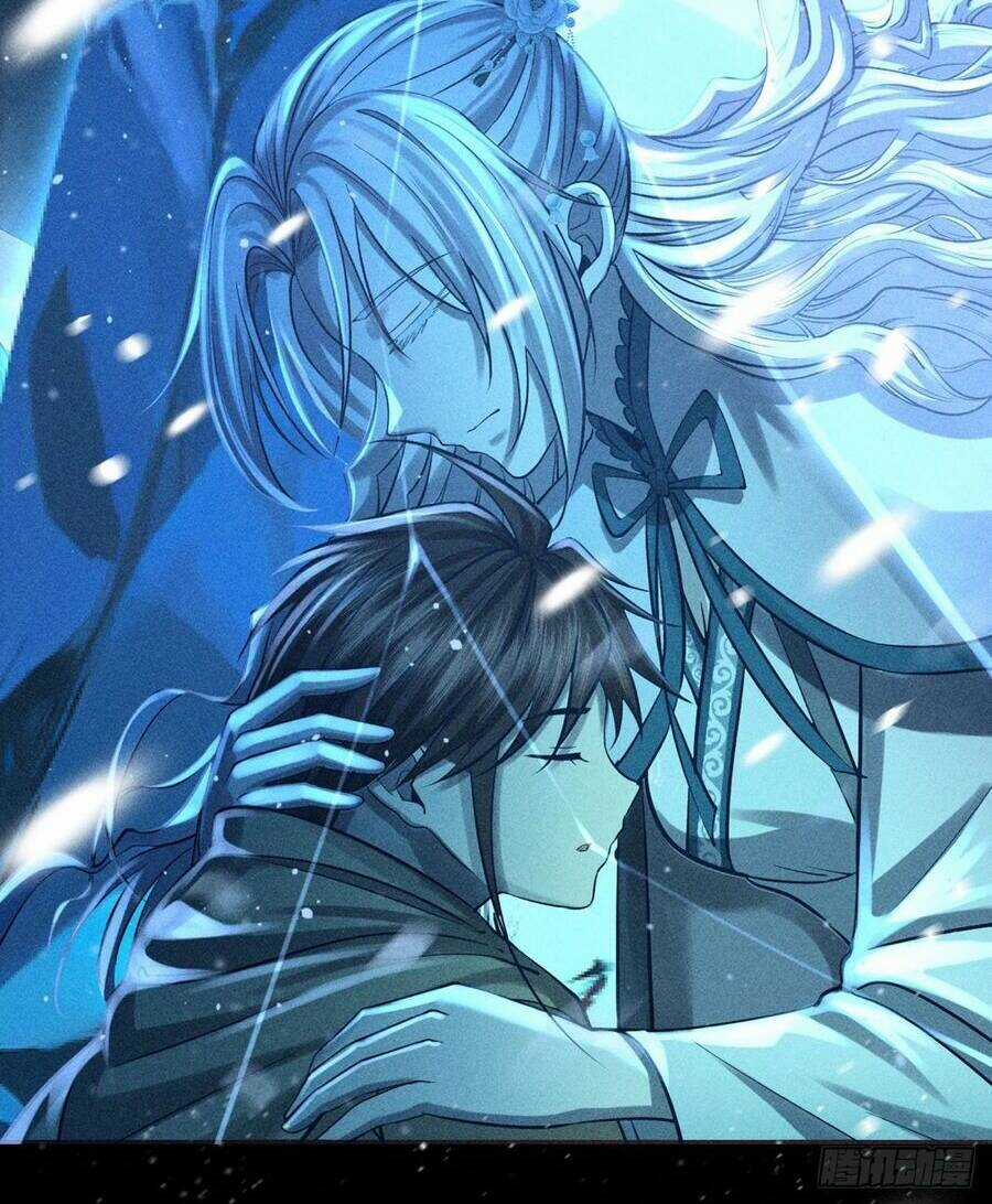 Cực Thiên Chi Chủ Chapter 0 trang 73