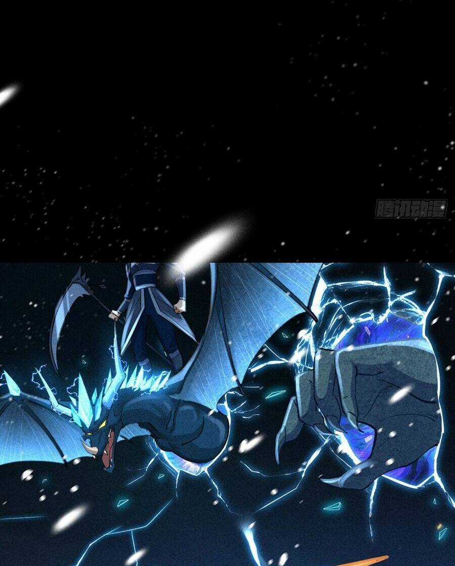 Cực Thiên Chi Chủ Chapter 0 trang 75