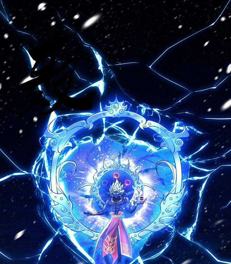 Cực Thiên Chi Chủ Chapter 0 trang 78