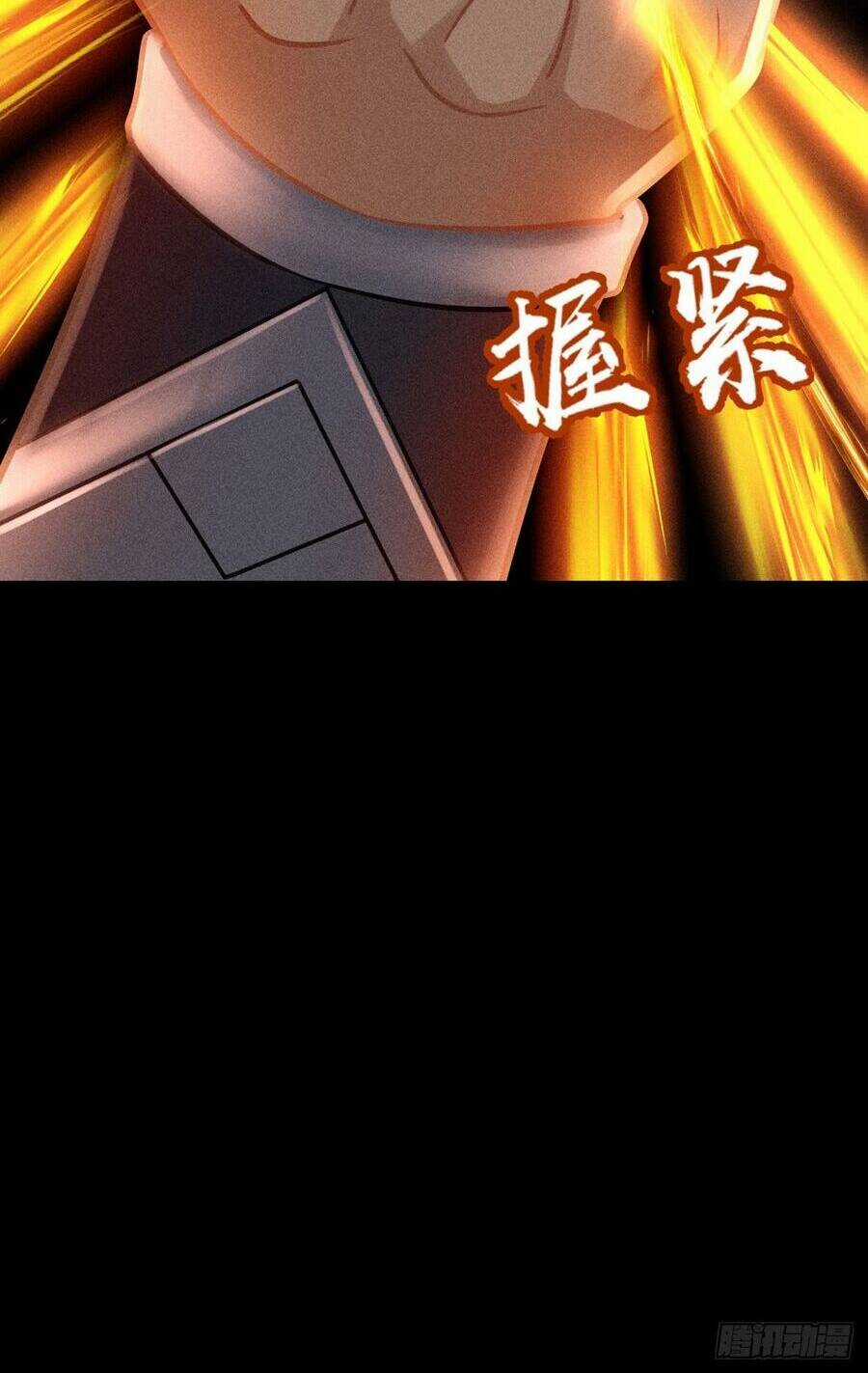 Cực Thiên Chi Chủ Chapter 0 trang 91