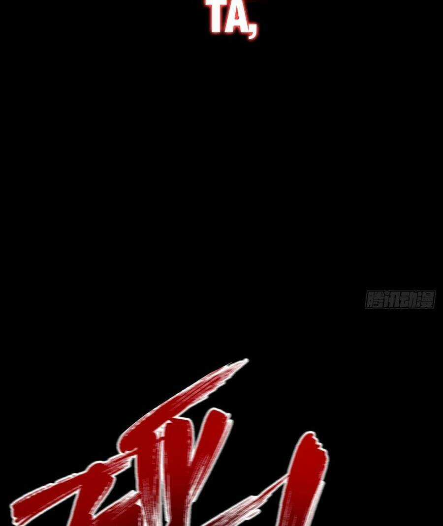 Cực Thiên Chi Chủ Chapter 0 trang 93