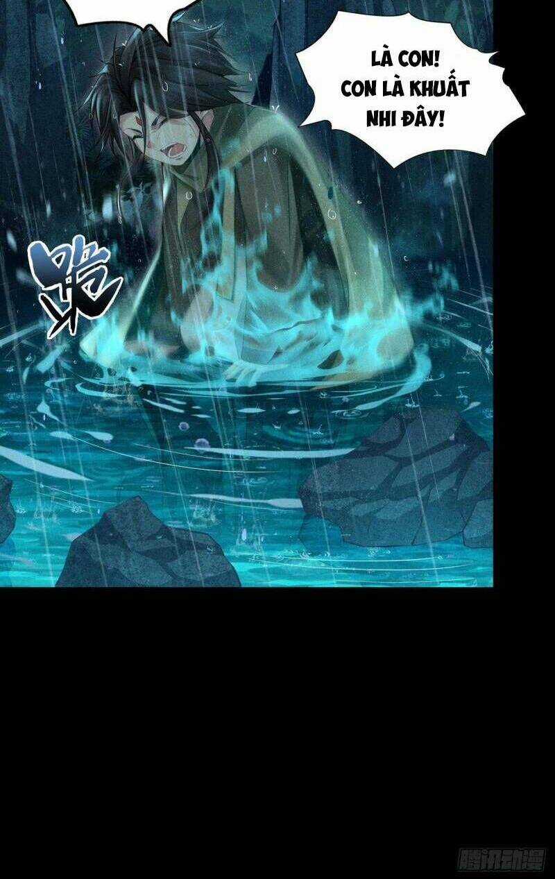 Cực Thiên Chi Chủ Chapter 1 trang 11