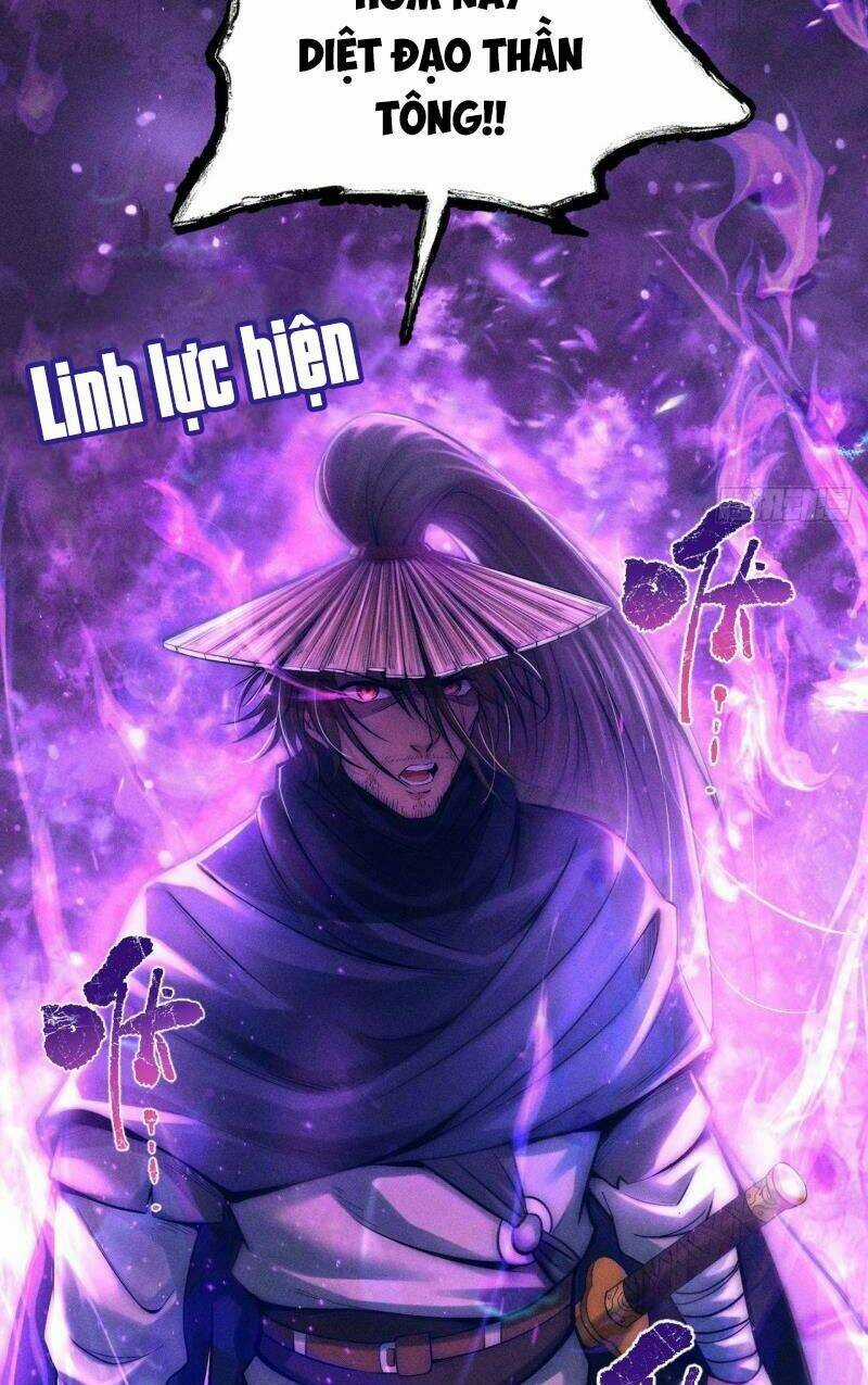 Cực Thiên Chi Chủ Chapter 1 trang 20