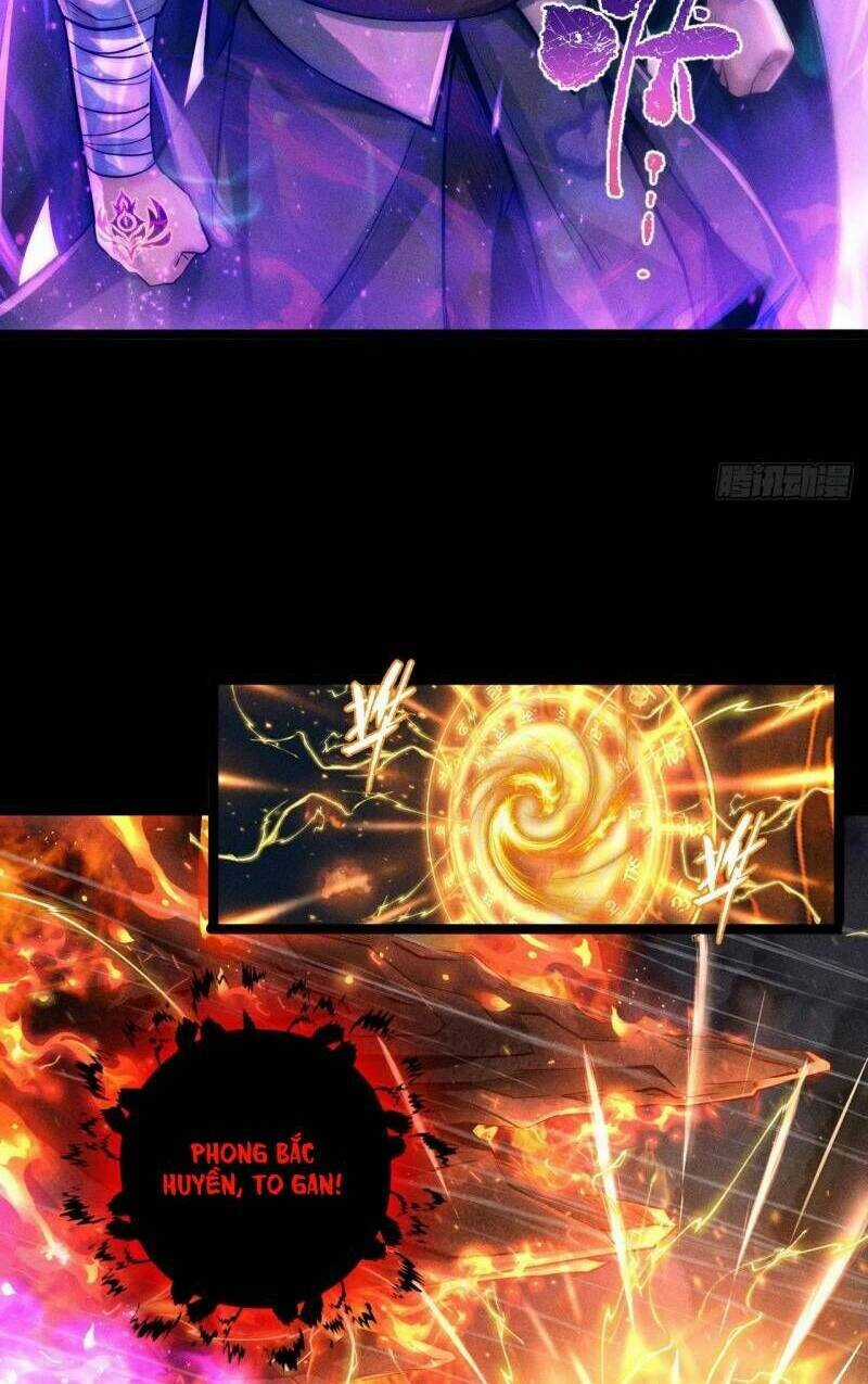 Cực Thiên Chi Chủ Chapter 1 trang 21