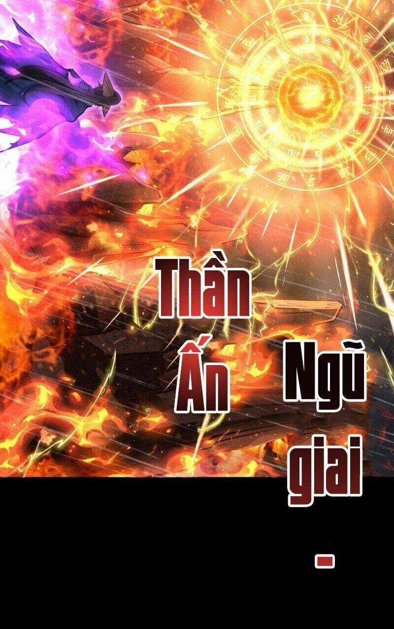Cực Thiên Chi Chủ Chapter 1 trang 22