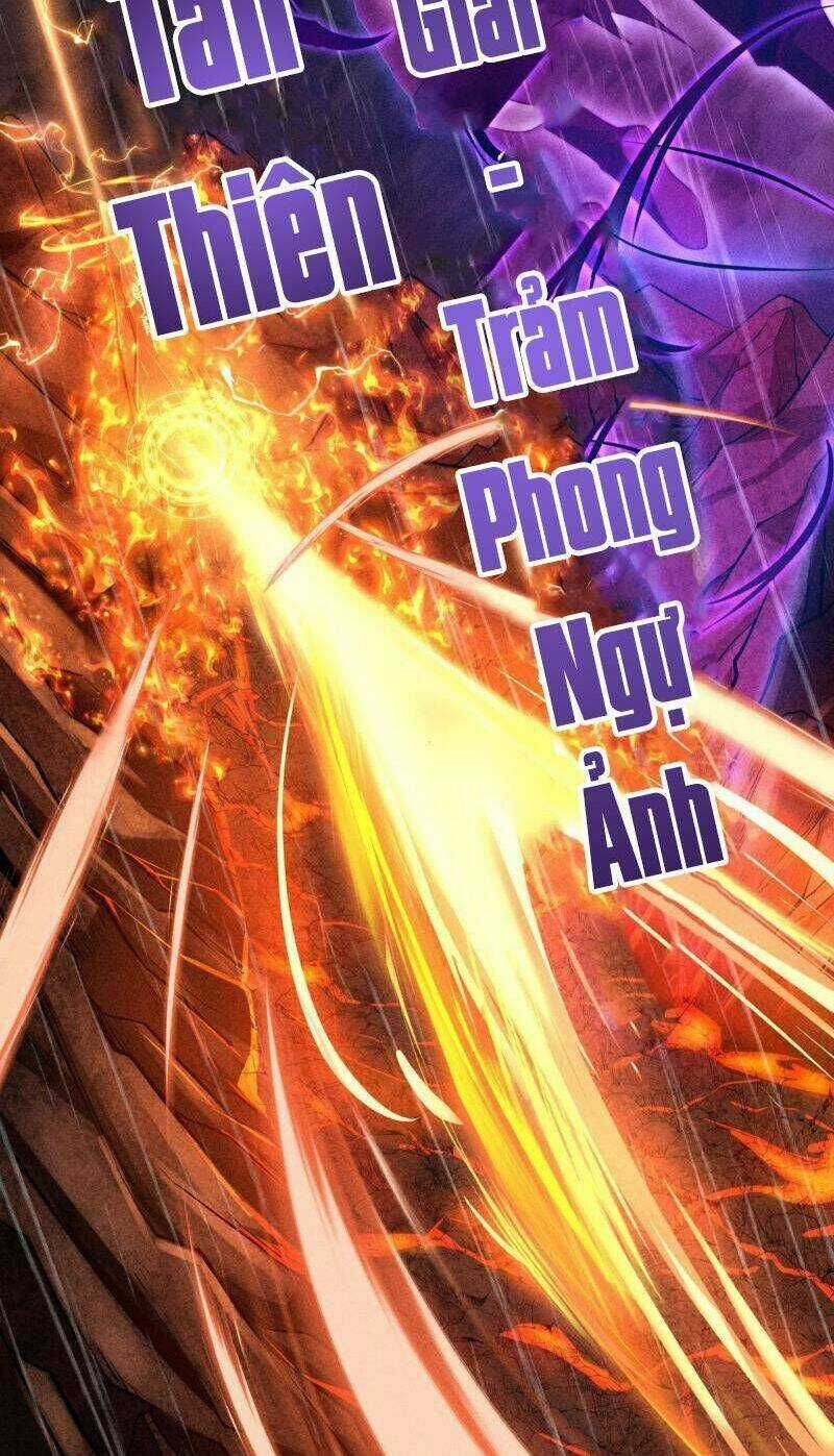 Cực Thiên Chi Chủ Chapter 1 trang 30