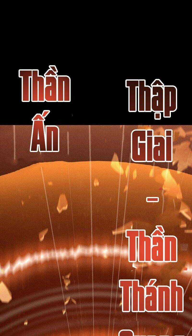 Cực Thiên Chi Chủ Chapter 1 trang 34