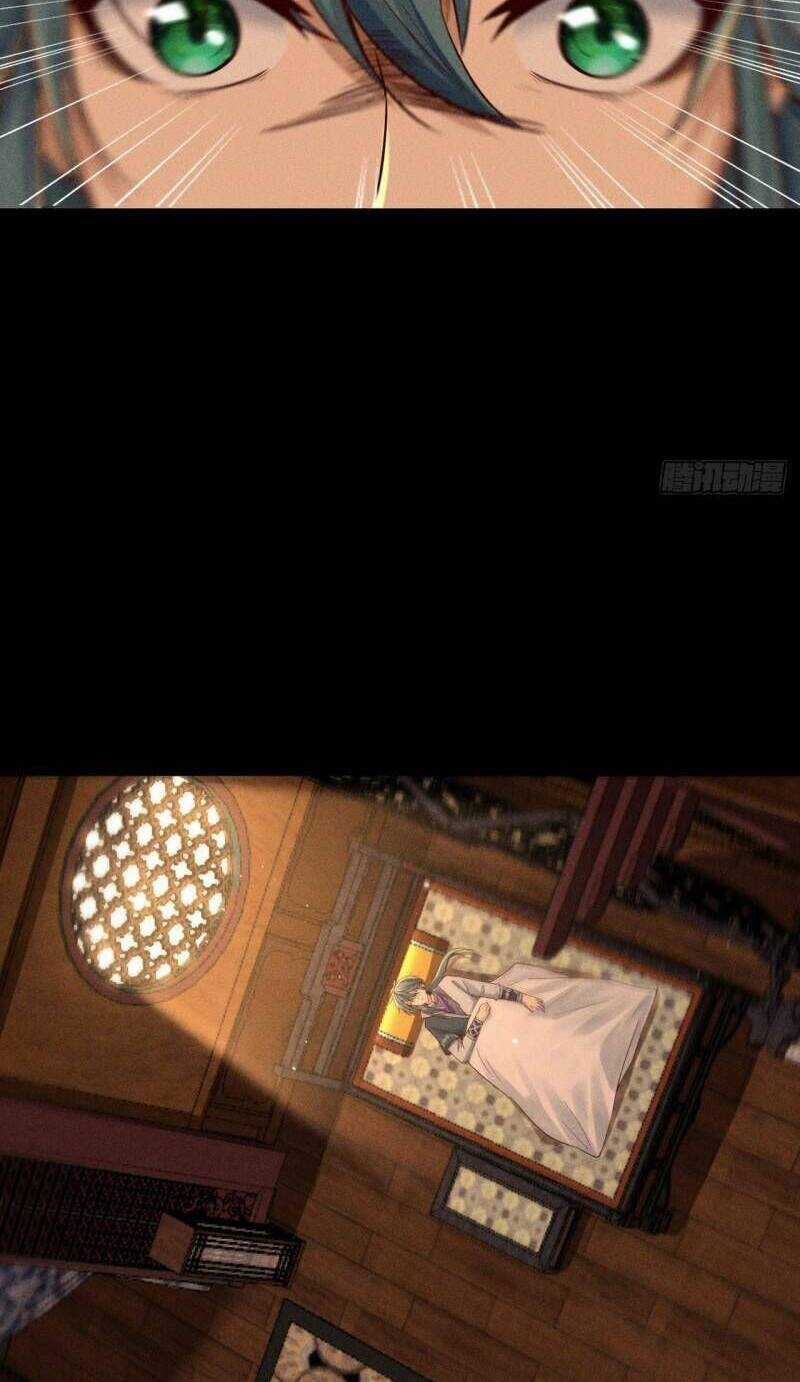 Cực Thiên Chi Chủ Chapter 1 trang 49