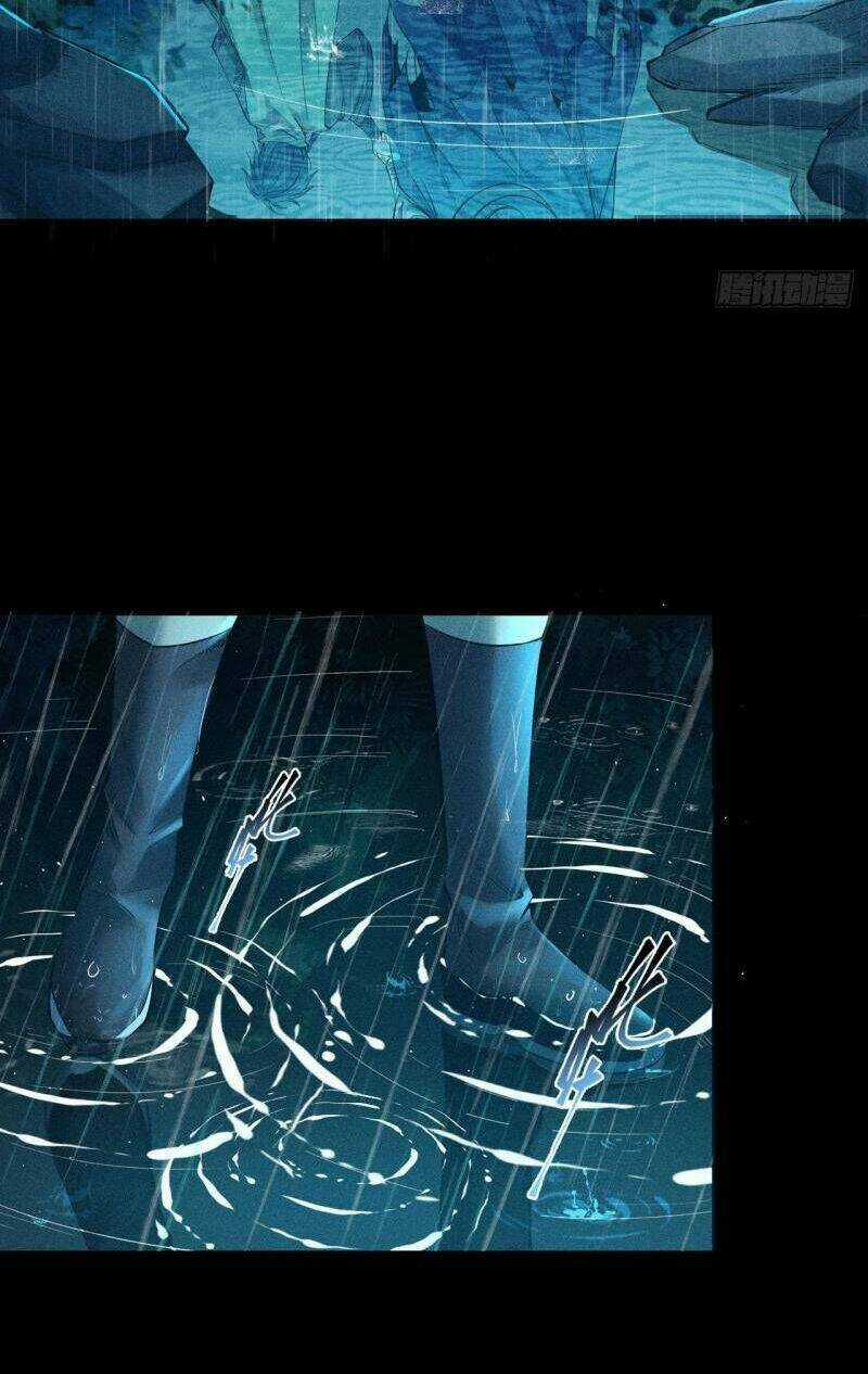 Cực Thiên Chi Chủ Chapter 1 trang 6