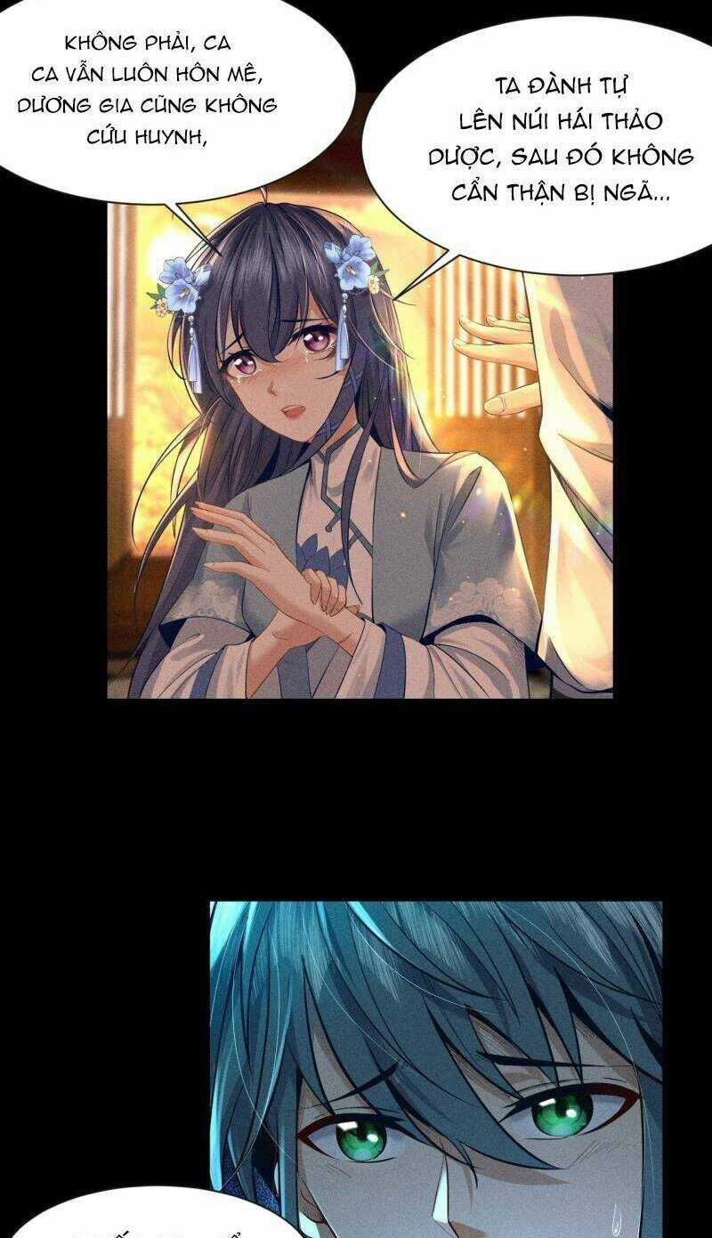 Cực Thiên Chi Chủ Chapter 1 trang 61