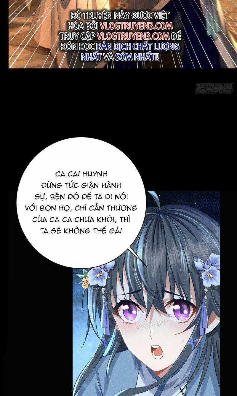 Cực Thiên Chi Chủ Chapter 1 trang 72