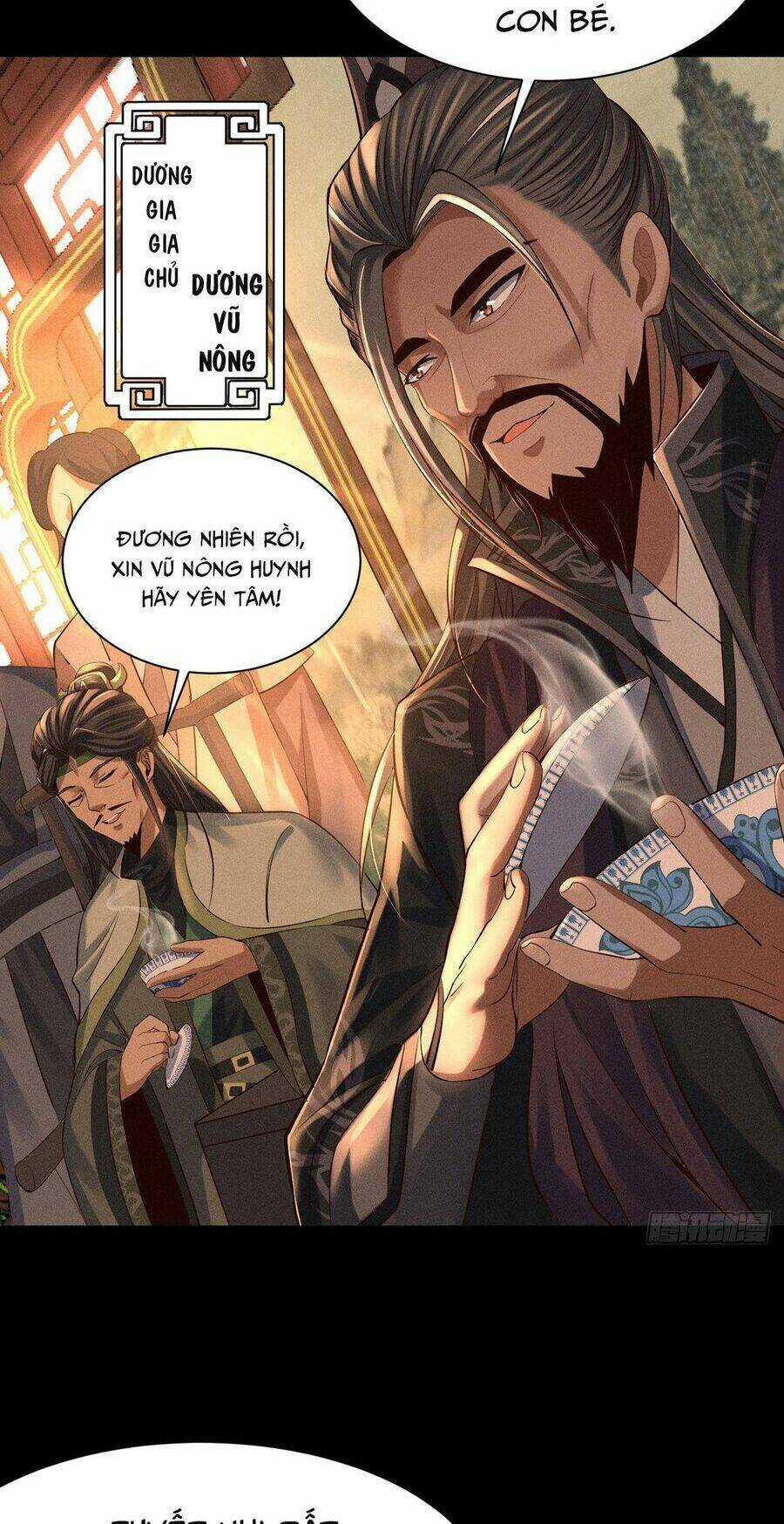 Cực Thiên Chi Chủ Chapter 2 trang 15