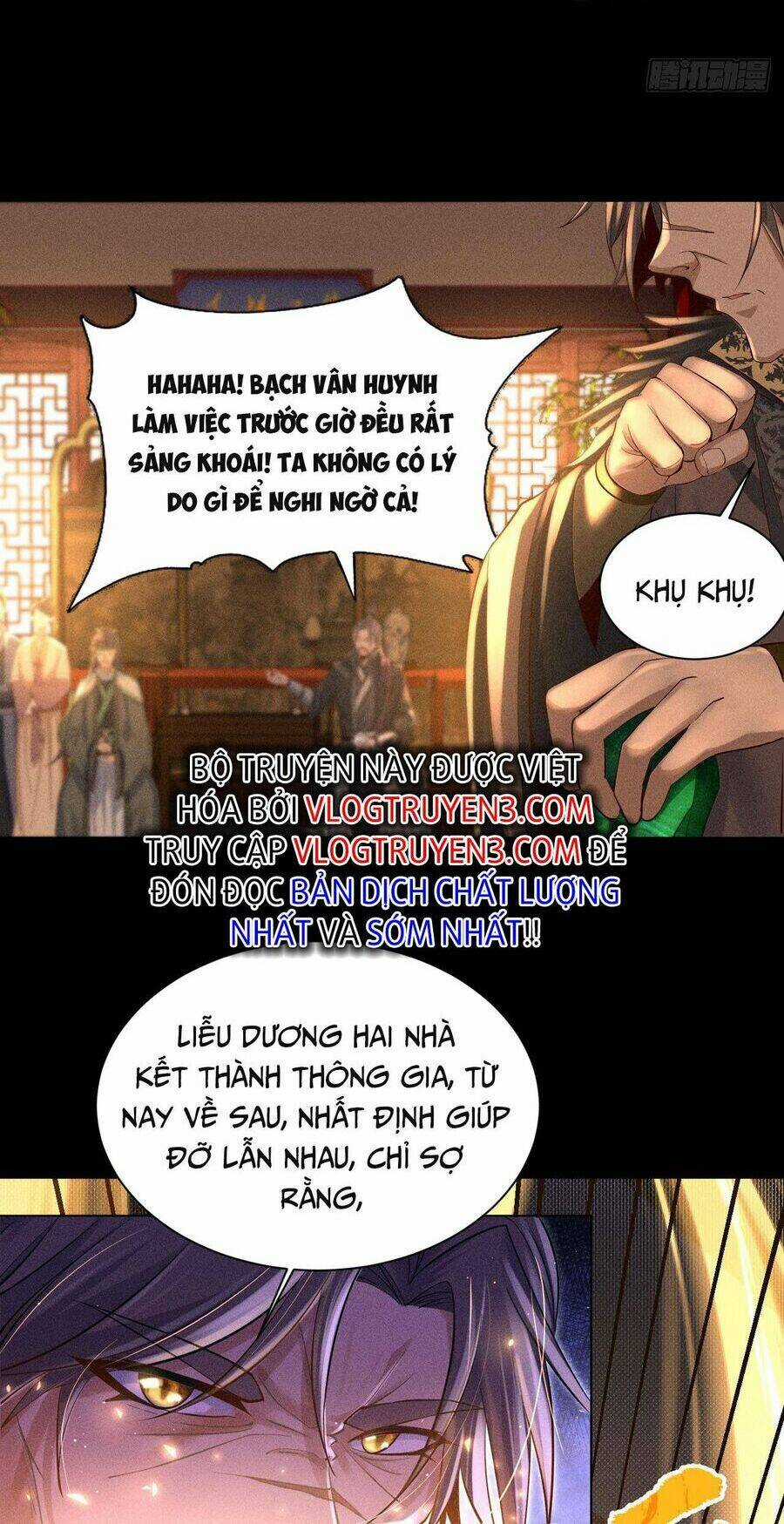 Cực Thiên Chi Chủ Chapter 2 trang 17