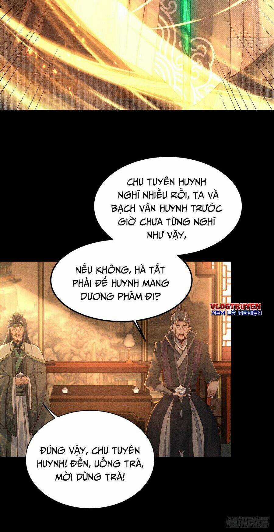 Cực Thiên Chi Chủ Chapter 2 trang 19