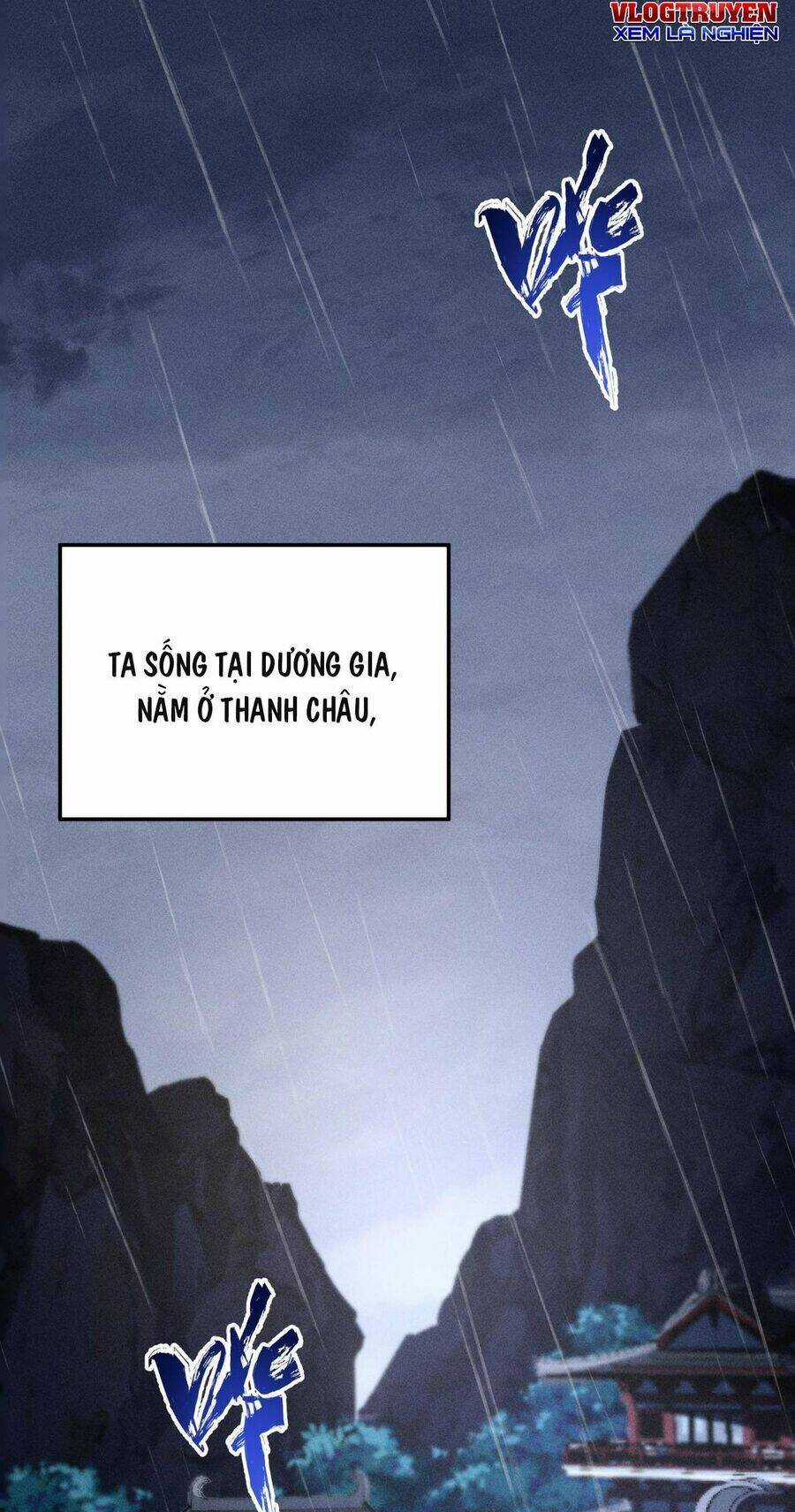 Cực Thiên Chi Chủ Chapter 2 trang 2