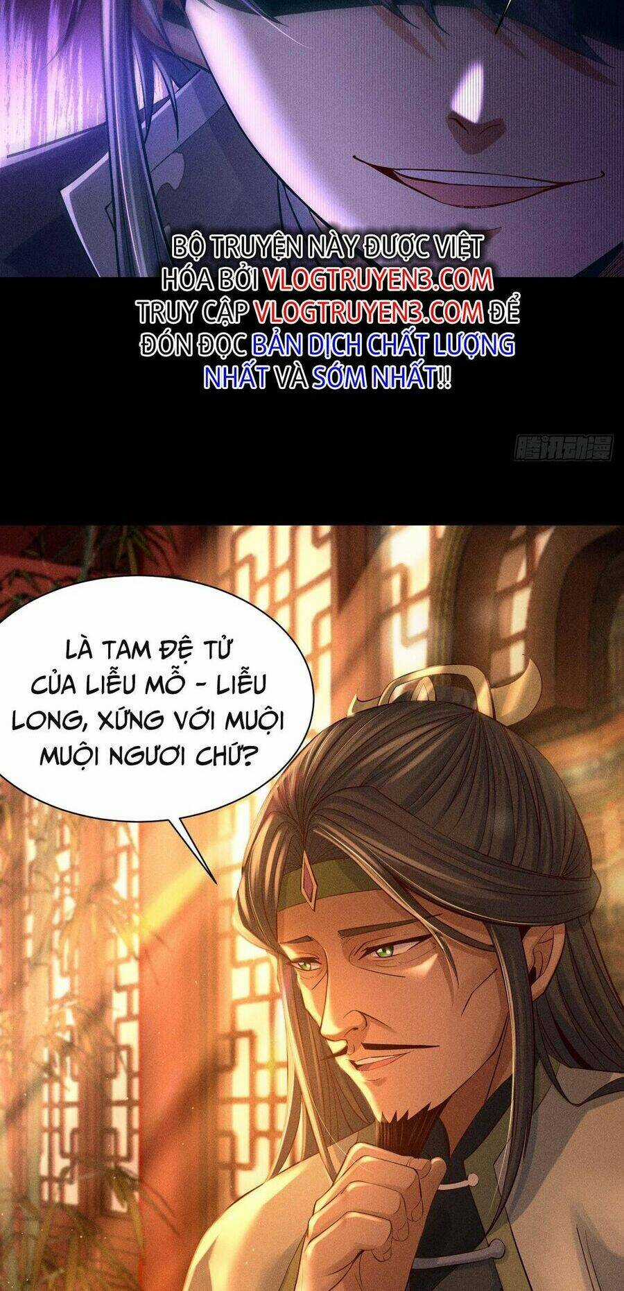 Cực Thiên Chi Chủ Chapter 2 trang 35