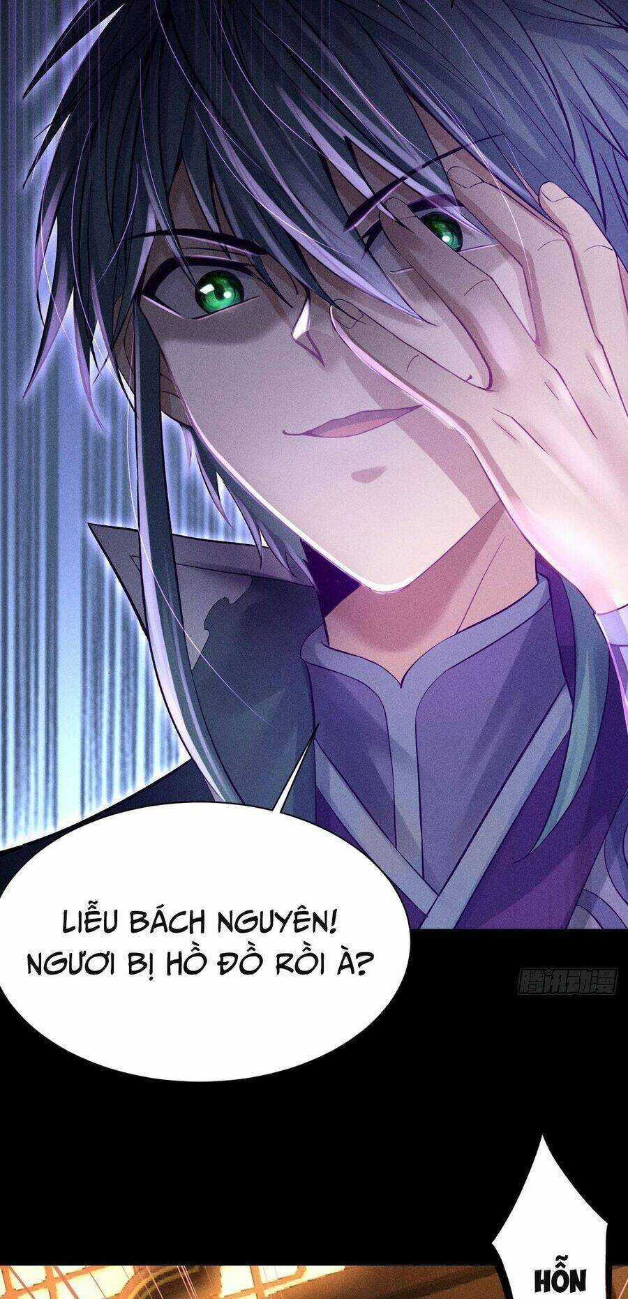 Cực Thiên Chi Chủ Chapter 2 trang 38