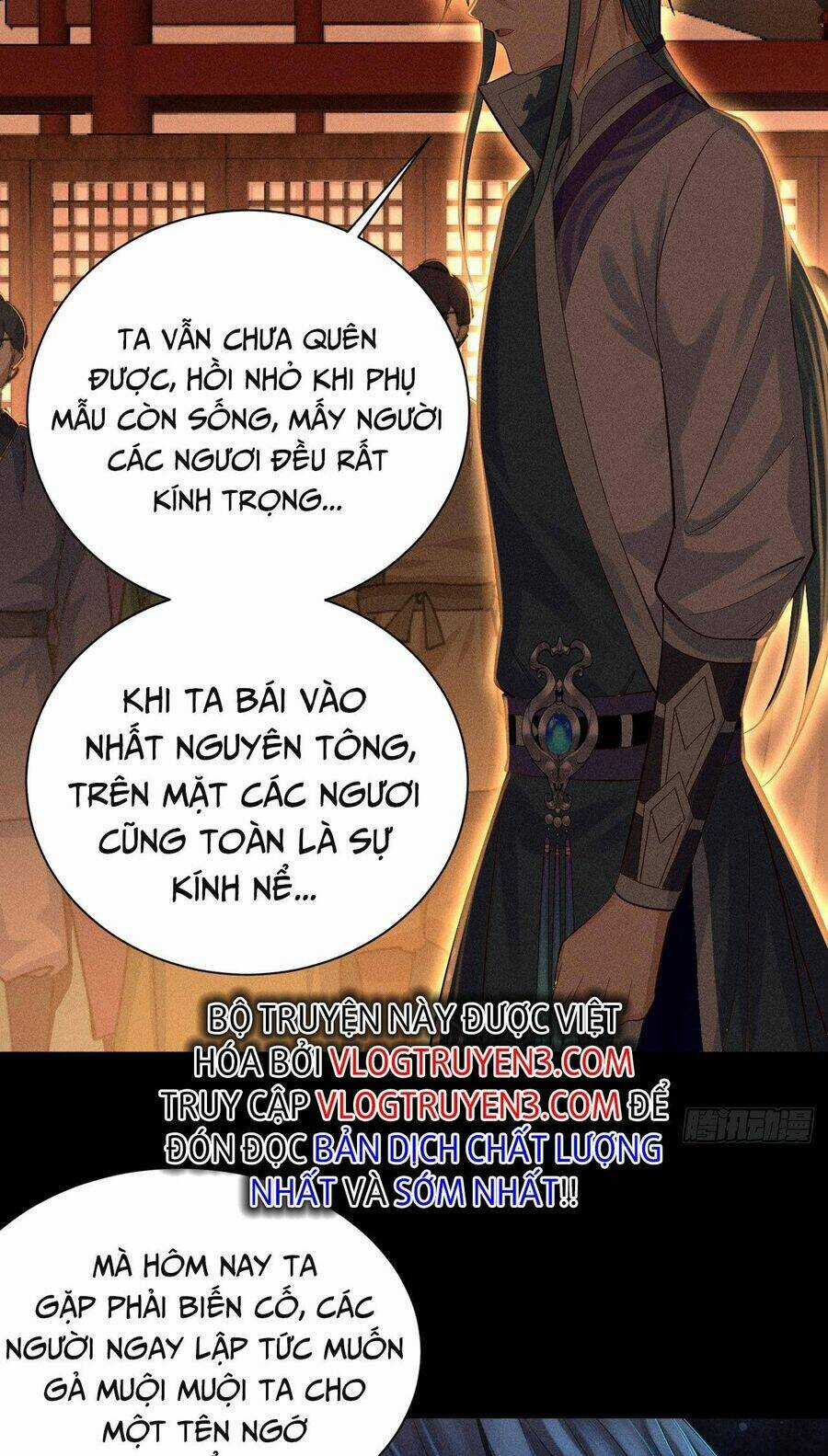 Cực Thiên Chi Chủ Chapter 2 trang 41