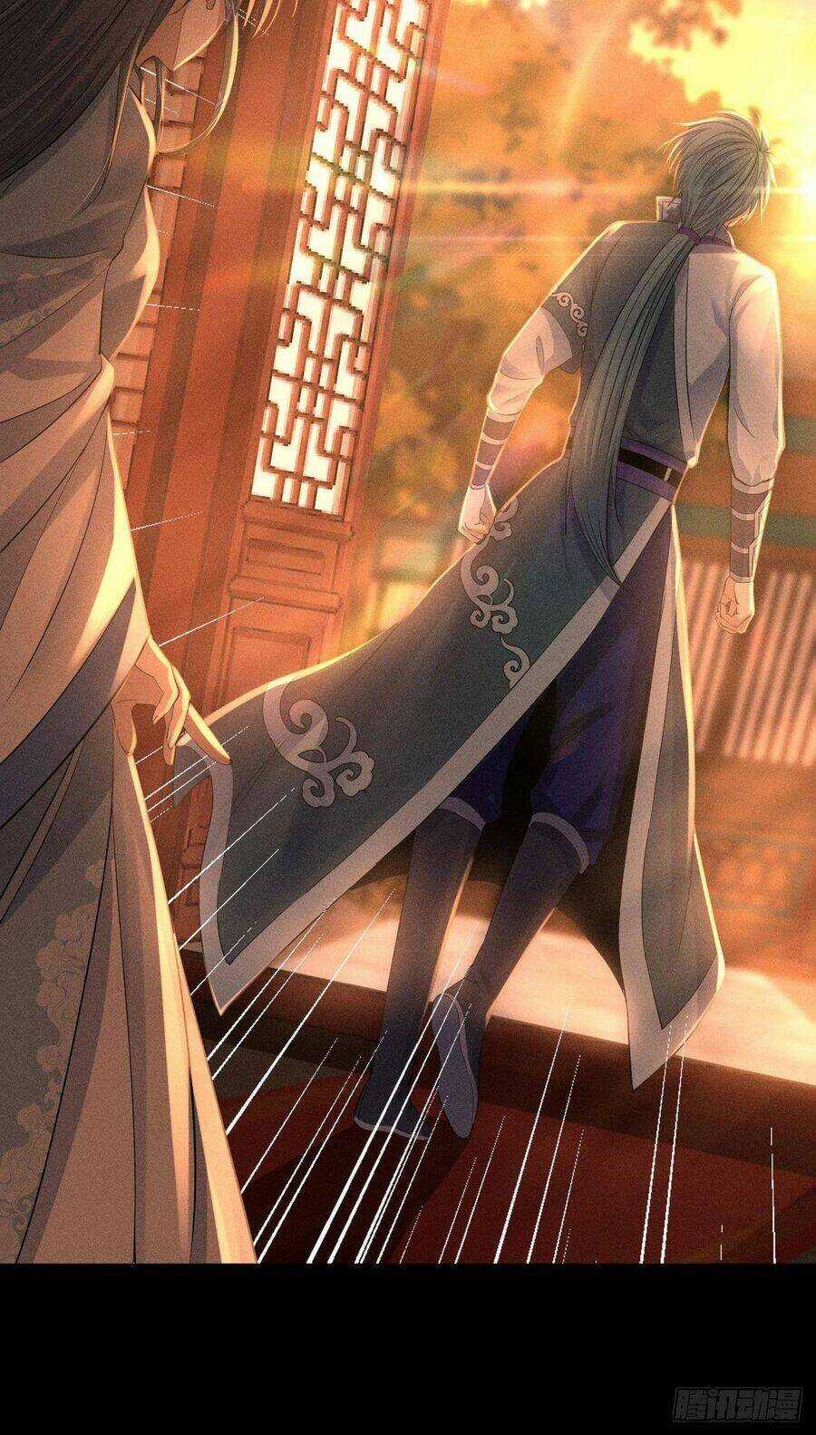 Cực Thiên Chi Chủ Chapter 2 trang 49