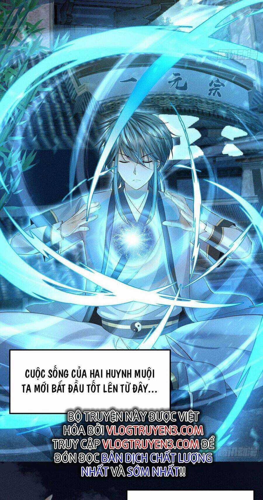 Cực Thiên Chi Chủ Chapter 2 trang 5